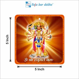 Shree Panchmukhi Hanumanji (with Sita Ram Nam Mala Around The Pictur) Acrylic Wall Frame Main Door Vastu Dosh Rectification Remedy of Home, Office and Factory - 5 x 5 inch