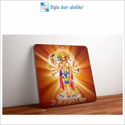 Shree Panchmukhi Hanumanji Acrylic Wall Frame Main Door Vastu Dosh Rectification Remedy of Home, Office and Factory - 5 x 5 inch
