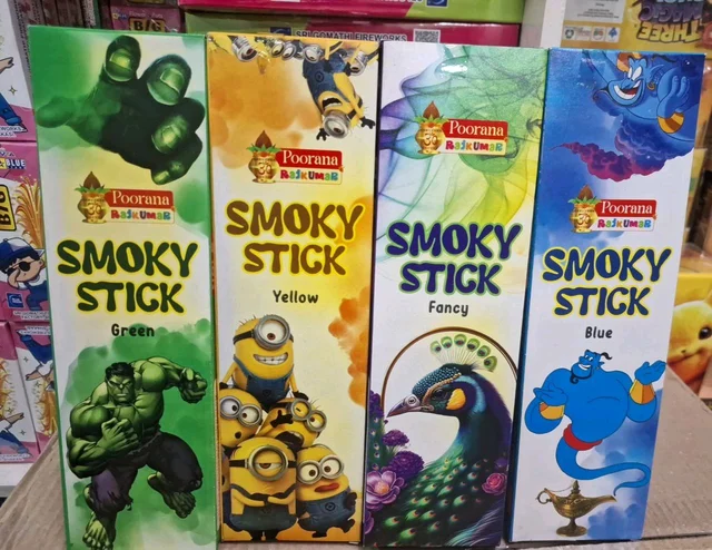 Smoke Sparklers