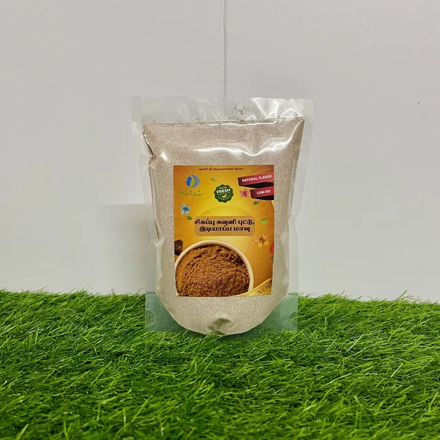 Sigappu Kavuni Puttu Mix