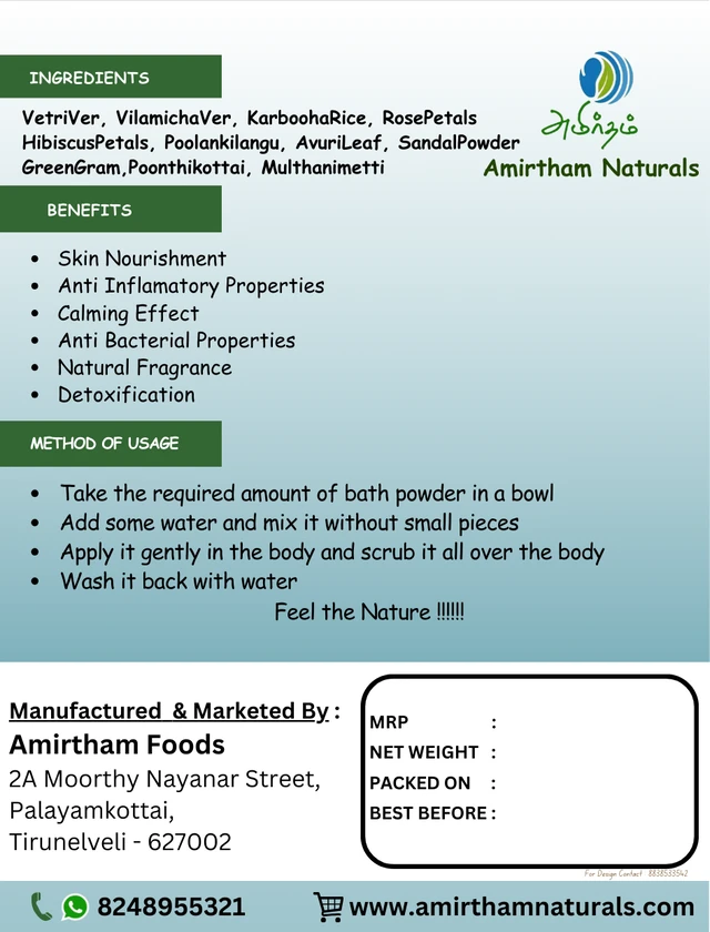 Herbal Bathing Powder – 7+ Natural Herbs for Healthy Skin Amirtham Naturals - 100 Gms