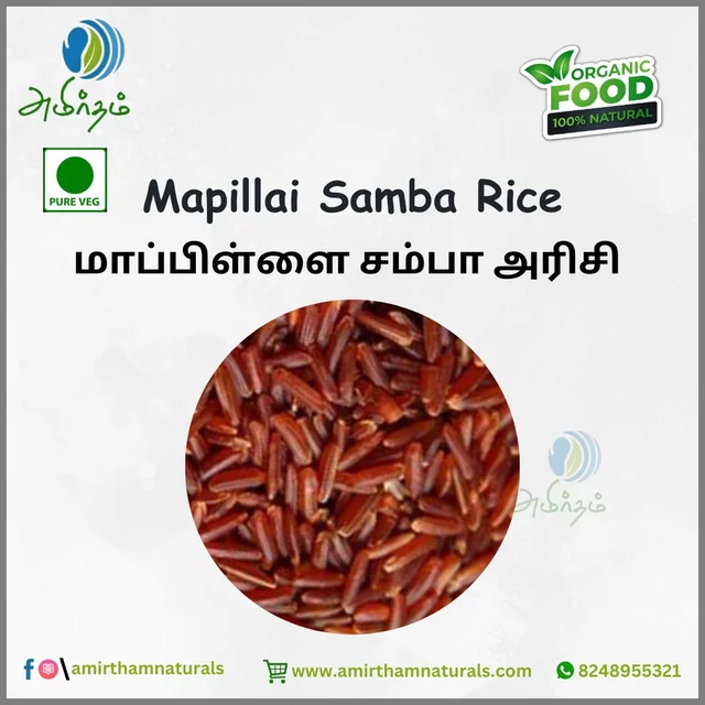 Mapillai Samba Rice (மாப்பிளை சம்பா) – Energy Boosting Traditional Grain Amirtham Naturals - 5 Kg