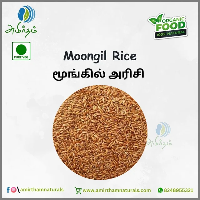Moongil Rice (Bamboo Rice) – Rare Medicinal Grain Amirtham Naturals - 1 Kg