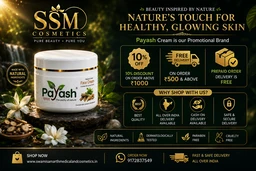 PAYASH CREAM (PACK OF )2 - 12 PEACE