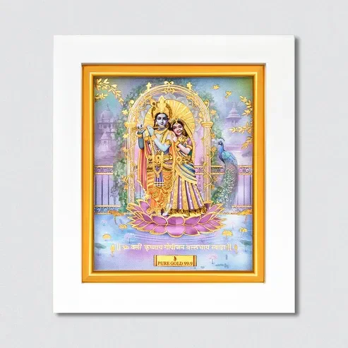 24k Gold Radha Krishna Frame - S7 - LORD RADHA KRISHNA