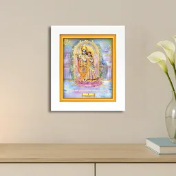 24k Gold Radha Krishna Frame - S7 - LORD RADHA KRISHNA