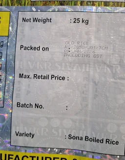 V.R.K SIVAJI RICE 25KG Sona Boiled Rice