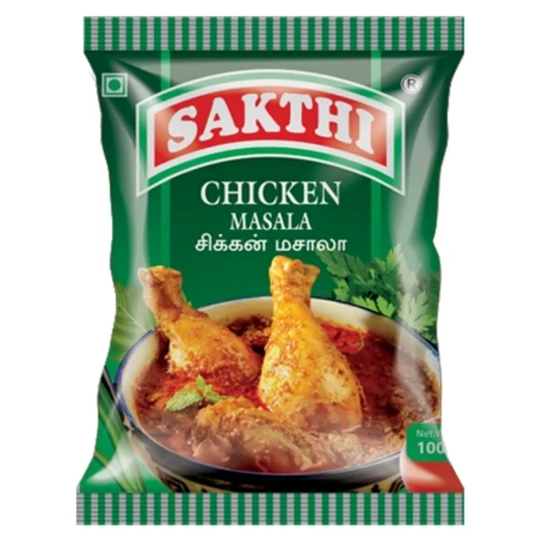 Sakthi Chicken Masala|சிக்கன் மசாலா 
