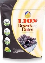 Lion DesertKing Dates 