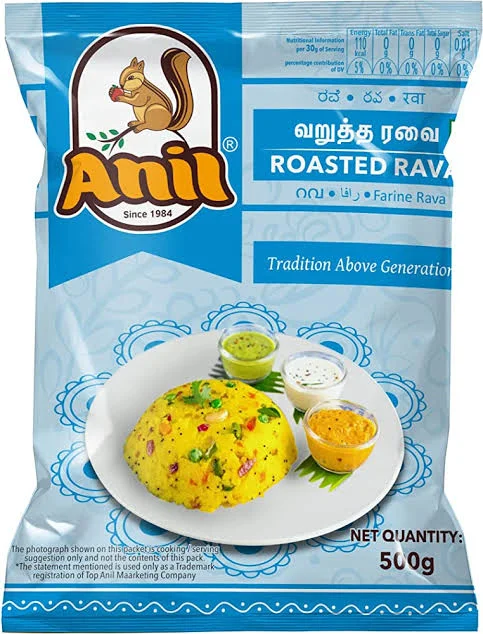 Anil Roasted Rava 500g
