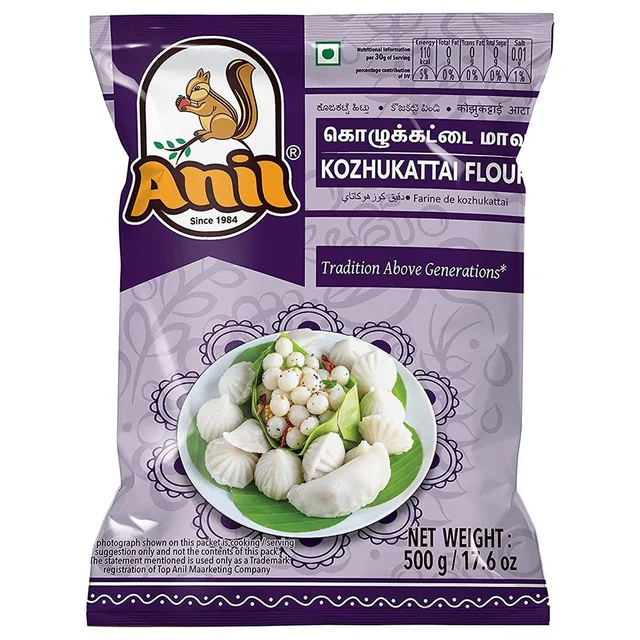 Anil Kozhukattai Flour | கொழுக்கட்டை மாவு