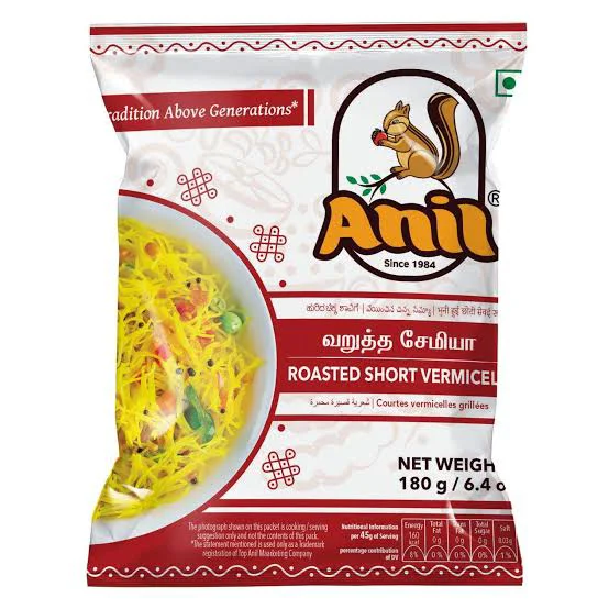 Anil Roasted Short Vermicelli | வறுத்த சேமியா 
