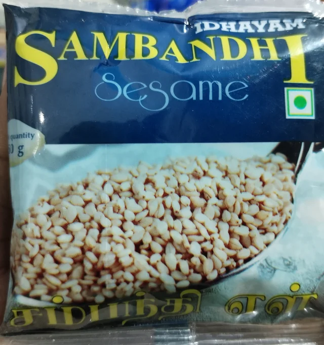 Sambandhi Sesame White | சம்பந்தி வெள்ளை எள் 