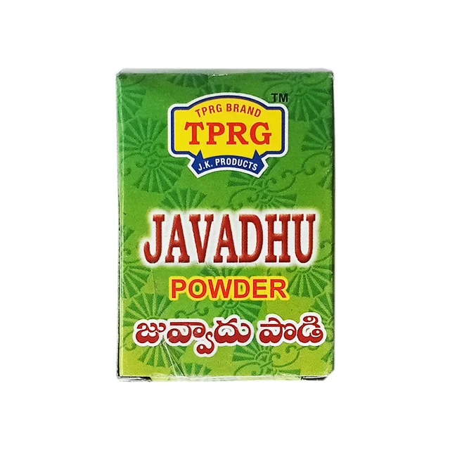 TPRG javadhu Powder 