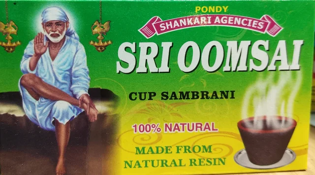 Sri Oomsai Cup Sambrani