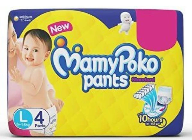 MamyPoko Pants Standard | L Size | 9-14kg