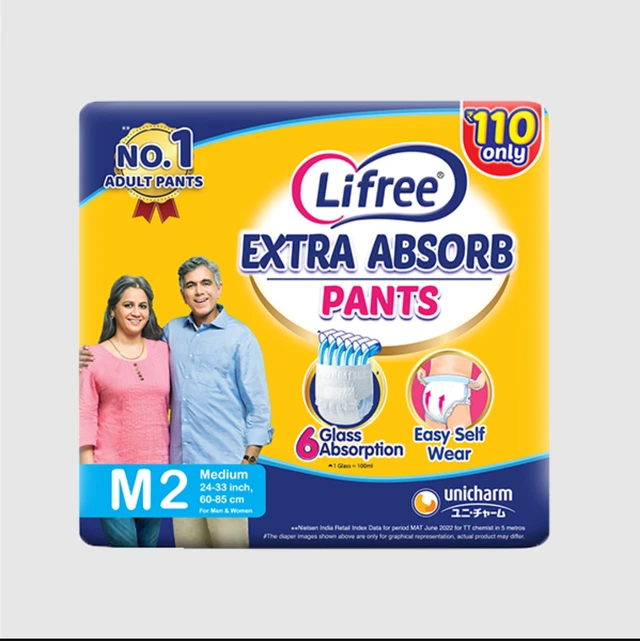 Lifree Extra Absorb| Adult Diaper Pants | Medium Size M2|24-33inch,60-85cm | For Men & Women