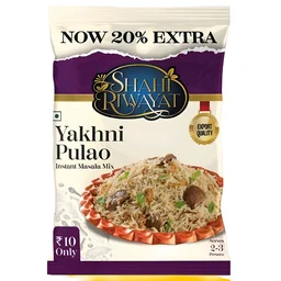 SHAHI RIWAYAT Yakhni Pulao