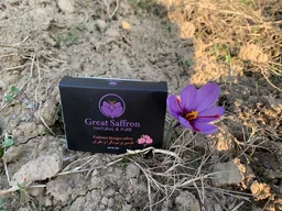 kashmiri mongra saffron 5gm - 5gm