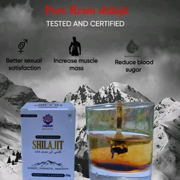 Shilajit Resin 20grm - Black, 20gm