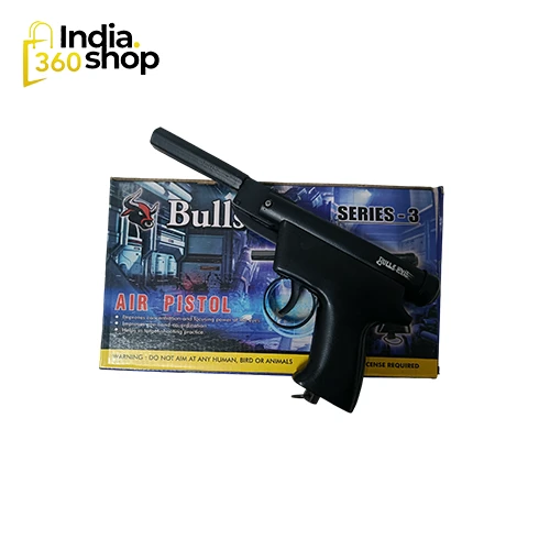 Bulls Eye Series 3