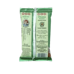 MDH Coriander (Dhaniya) Powder 100 gm