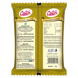 Catch Coriander Powder 1 Kg