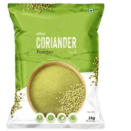 ES Coriander (Dhaniya) Powder 1 Kg