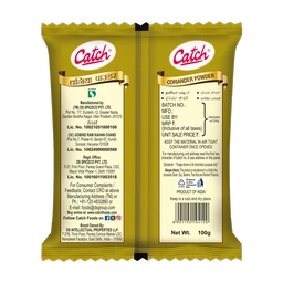 Eastmade Coriander Powder 100 gm
