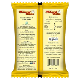Maharaj Choice Turmeric Powder