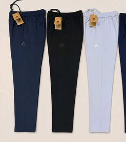 NS TERRY track Pants With Embroidery Logo