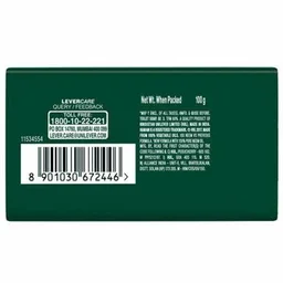 Hamam Soap Neem, Tulsi & Aloe Vera - 100g