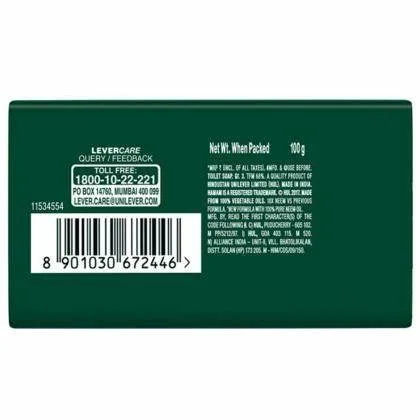 Hamam Soap Neem, Tulsi & Aloe Vera - 100g