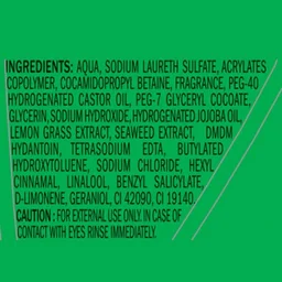 Fiama Di Wills Lemongrass And Jojoba Shower Gel - 250ml