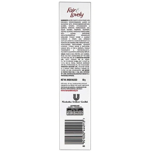 Fair & Lovely Advanced Multi Vitamin Fairness Cream - 80g