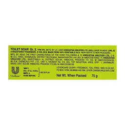 Liril 2000 Tea Tree Oil Soap - 75g
