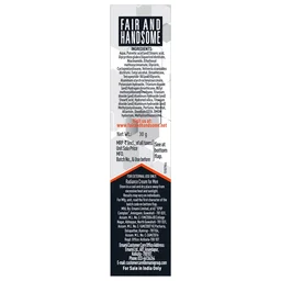 Fair And Handsome Radiance Cream for Men - 30g