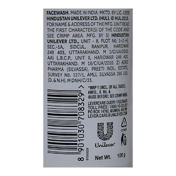 Pond's White Beauty Face Wash - 100g