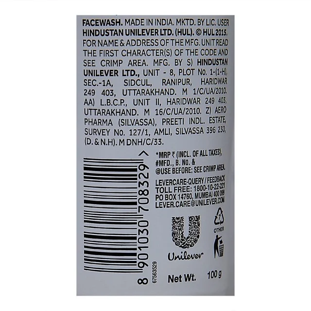Pond's White Beauty Face Wash - 100g