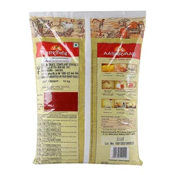 Aashirvaad Chakki Atta - 5kg