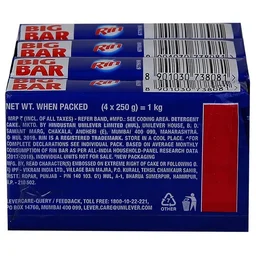 Rin Detergent Bar - 4 N (250 g Each)