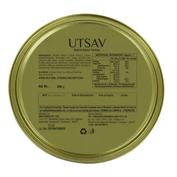 Dukes Danish Butter Cookies - 400g