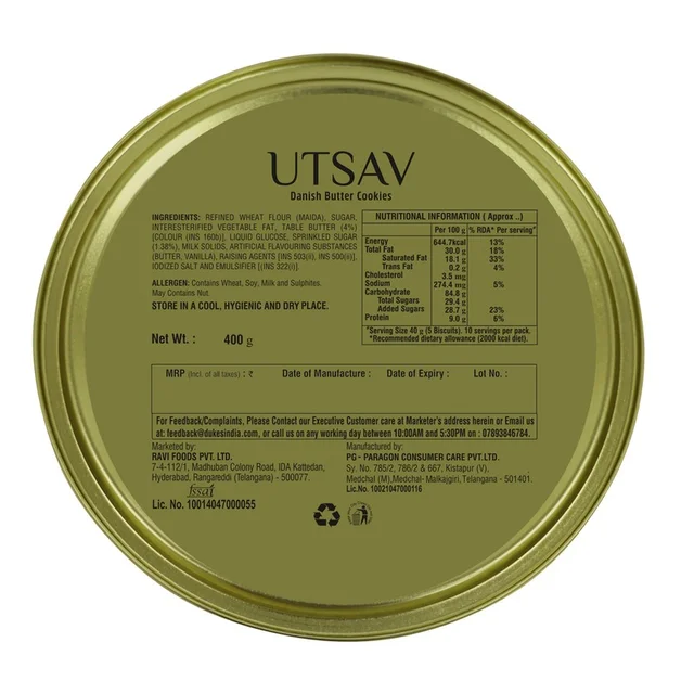 Dukes Danish Butter Cookies - 400g