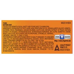 Fiama Peach & Avacado Soap 6 N - 125g (each)