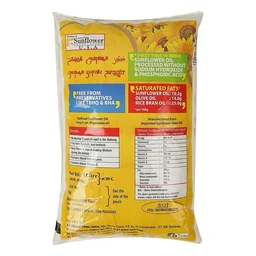 Sunpure Heart Sunflower Oil - 1L