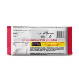 Unibic Fruit & Nut Cookies - 500g
