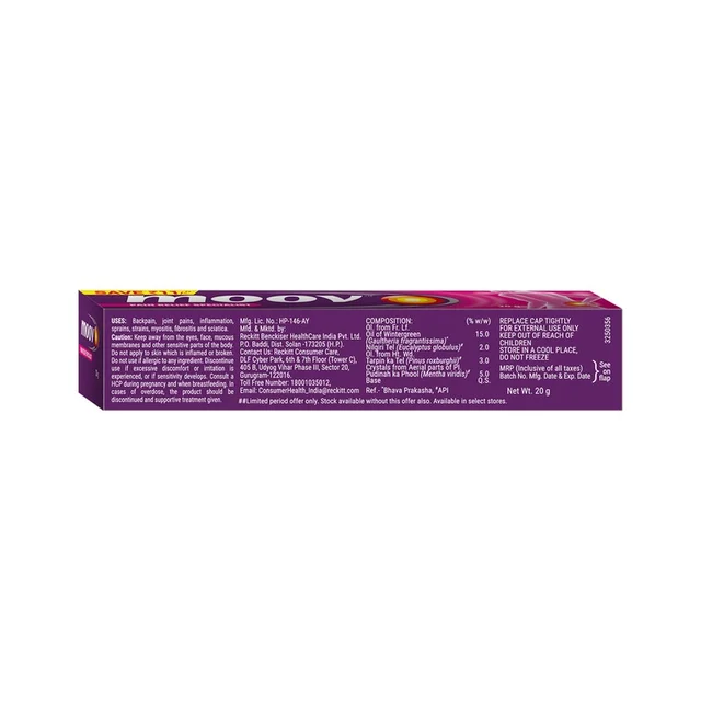 Moov Pain Relief Cream - 50g