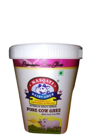 Masqati Ghee - 1kg