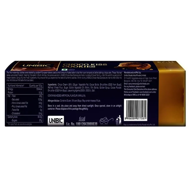 Unibic Choco Kiss Cookie - 250g