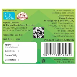 Lia Car Citric Tango Freshener Gel - 45g